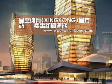 案例展示三(图1)