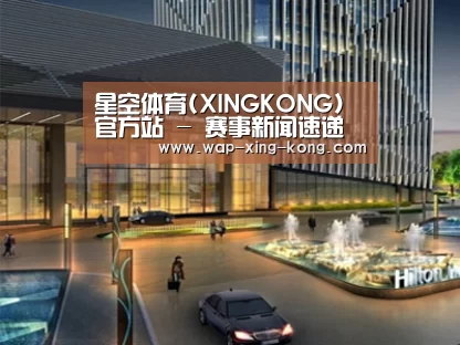 案例展示二(图1)